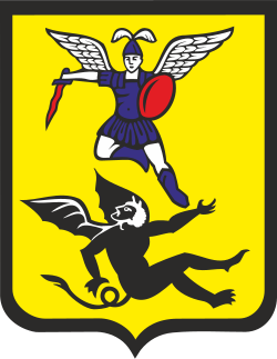 Герб города Архангельск